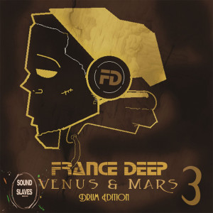 Listen to Africa song with lyrics from France Deep