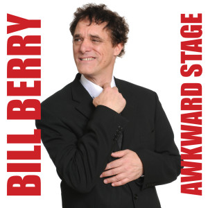 ดาวน์โหลดและฟังเพลง Cross Country Love พร้อมเนื้อเพลงจาก Bill Berry