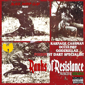 Album Ranks Of Resistance (Explicit) from 