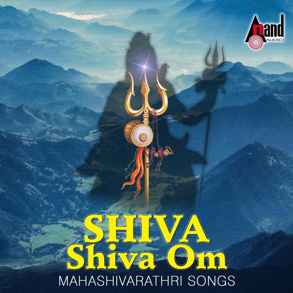 Sharanu Somavara Priyane