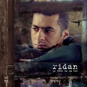 收聽Ridan的Flic n'blues歌詞歌曲