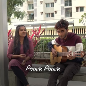 Listen to Poove Poove song with lyrics from Fathima Jabbar