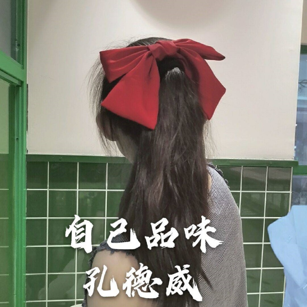 那你有爱过我吗 (抖音原版)
