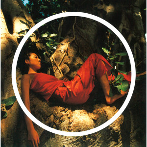 ดาวน์โหลดและฟังเพลง Hi No Ataru Basho พร้อมเนื้อเพลงจาก MISIA