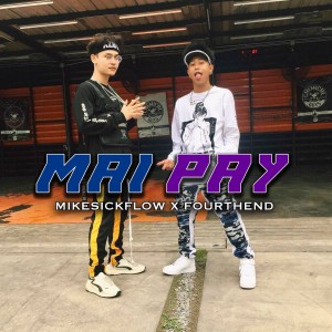 Listen to ไม่เปย์ song with lyrics from MikeSickFlow