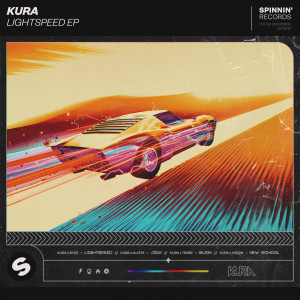 ดาวน์โหลดและฟังเพลง New School (Extended Mix) พร้อมเนื้อเพลงจาก Kura