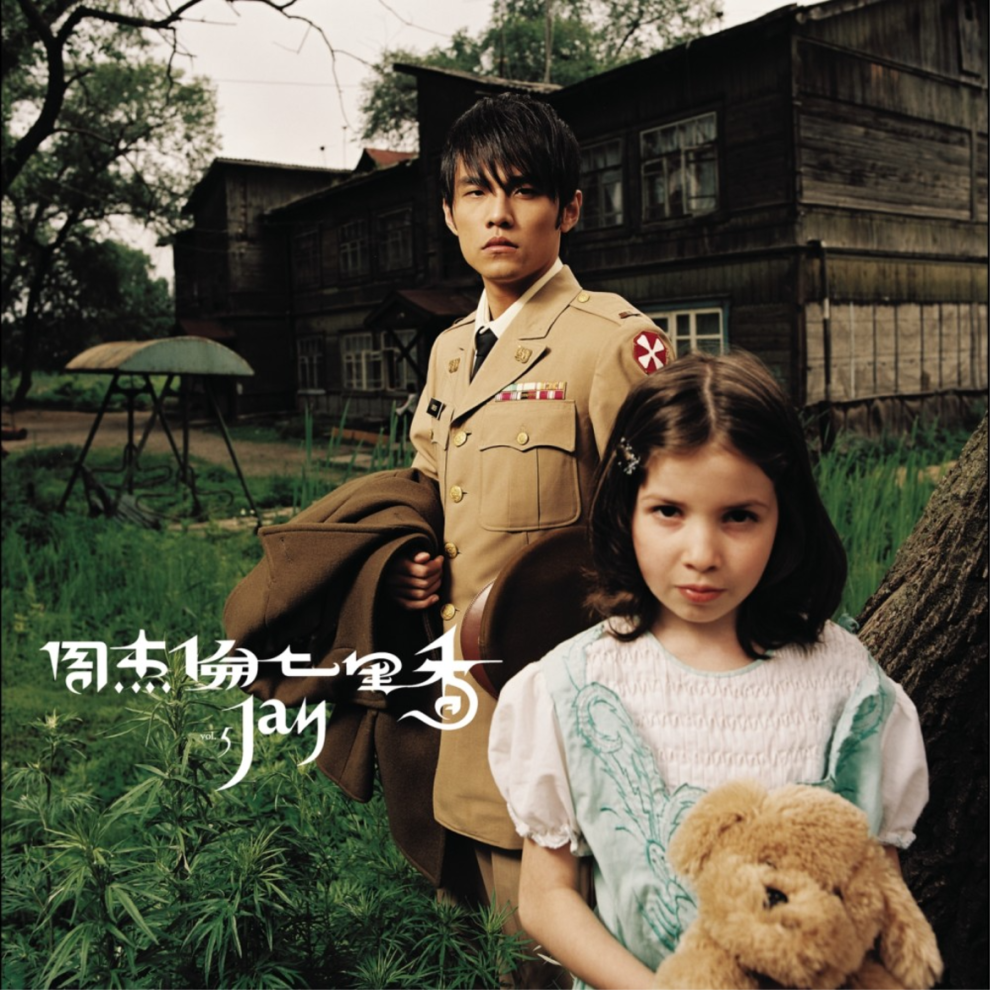 default column 1205x682 img