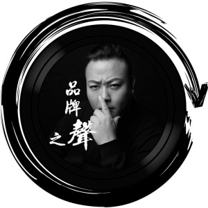 Listen to 南哥哥与白姑娘 (完整版) song with lyrics from 王显莹