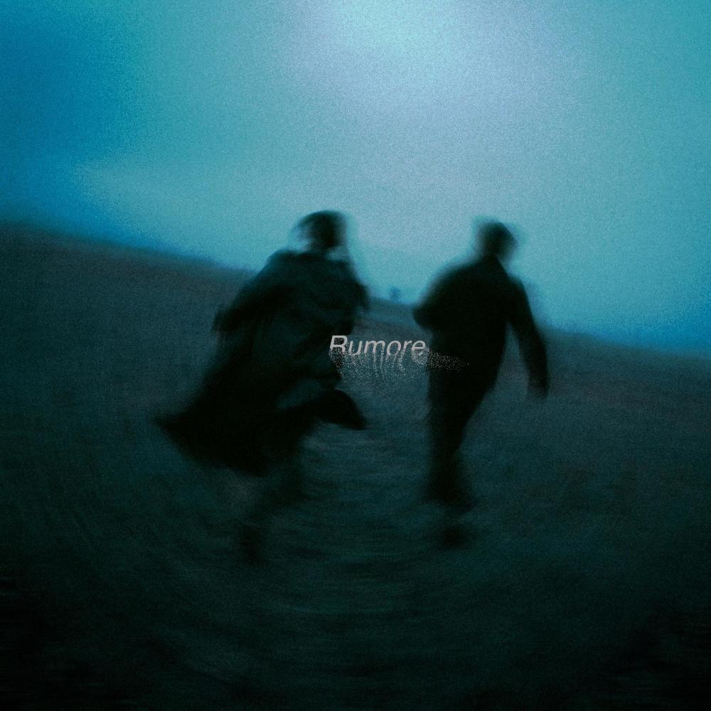 Rumore (feat. Refo)