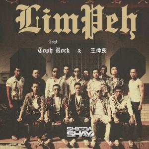 Listen to Lim Peh song with lyrics from Shigga Shay