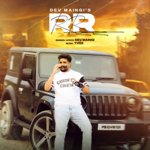 Album RR from 