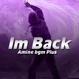 Album لقد عدت from Amine Bgm Plus