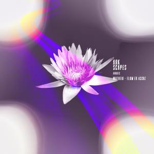 收聽Matheiu的FLOW ER_432 Hz歌詞歌曲