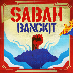 อัลบัม Sabah Bangkit ศิลปิน K-Clique