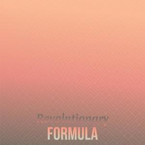 收聽Sone Deet的Cineast Wants歌詞歌曲