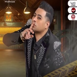 收聽حماده الاسمر的اترازينا歌詞歌曲