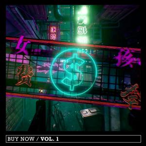 Various的专辑Buy Now Vol. 1