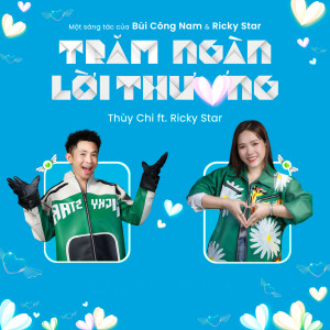 Thùy Chi的專輯Trăm Ngàn Lời Thương