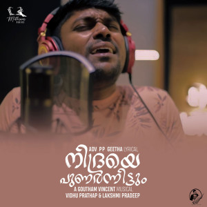 Listen to Nidhraye Punarnittum song with lyrics from Goutham Vincent