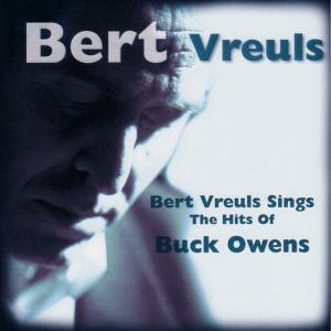 ดาวน์โหลดและฟังเพลง Excuse Me พร้อมเนื้อเพลงจาก Bert Vreuls