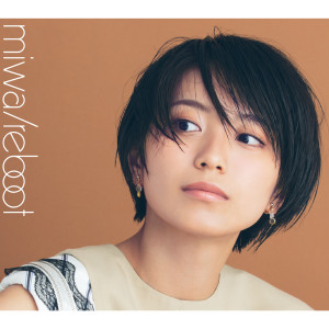 อัลบัม Reboot ศิลปิน Miwa