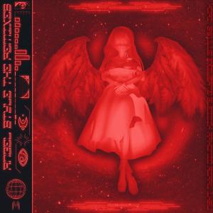 收聽BEANIE GOD的SLAYER (Azaal Remix) (Explicit) (Azaal Remix|Explicit)歌詞歌曲