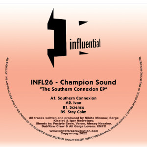 อัลบัม The Southern Connexion EP ศิลปิน Champion Sound