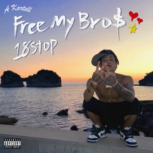 Album Free My Bro$ from 
