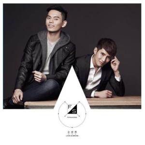 Dengarkan Quan Shi Jie Dou Yi Wei Wo Men Zai Yi Qi lagu dari Fuying & Sam dengan lirik