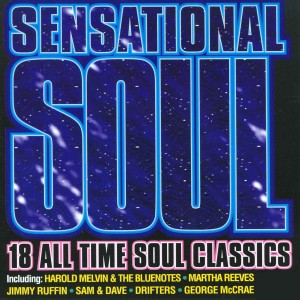 ดาวน์โหลดและฟังเพลง Under The Boardwalk (Rerecorded) พร้อมเนื้อเพลงจาก The Drifters