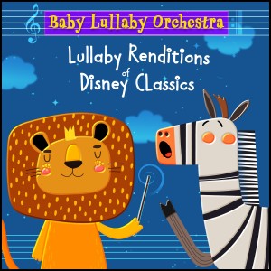 ดาวน์โหลดและฟังเพลง You've Got a Friend in Me (From "Toy Story") พร้อมเนื้อเพลงจาก Baby Lullaby Orchestra