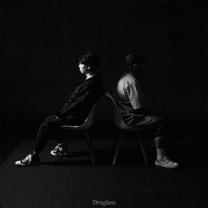ดาวน์โหลดและฟังเพลง Drunken (Explicit) พร้อมเนื้อเพลงจาก B_ver