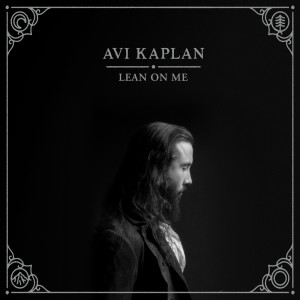 ดาวน์โหลดและฟังเพลง It Knows Me (Alt Version) พร้อมเนื้อเพลงจาก Avi Kaplan