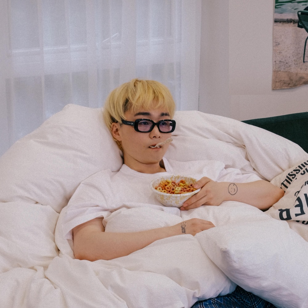귀찮아 (Feat. b!ni)