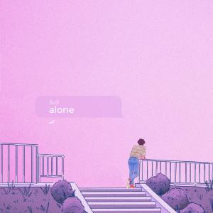 Album Alone (Explicit) from Sus