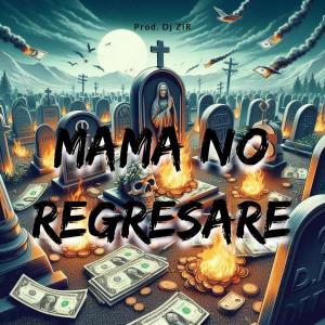 收聽Dj Zir en el Beat的Mama no regresare (Instrumental Trap Rap con Guitarra)歌詞歌曲