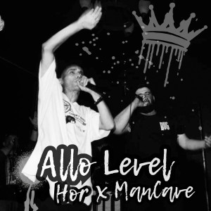Album Allo Level (Explicit) from 