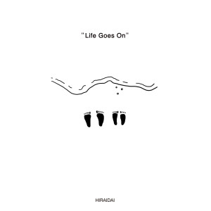 平井大的專輯Life Goes On