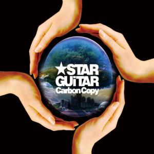 STAR GUiTAR的專輯Carbon Copy