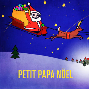 Petit Papa Noël - Single