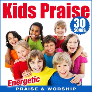 收聽Kids Party Crew的Lord I Lift Your Name on High歌詞歌曲