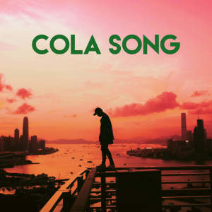 Listen to Cola Song song with lyrics from Sonic Riviera