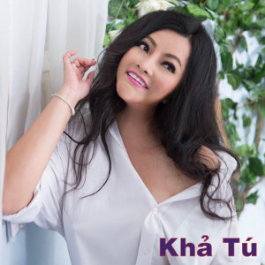 Album Từ Hôm Nay from Khả Tú