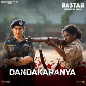 Album Dandakaranya (From Bastar) (Original Soundtrack) from Bishakh Jyoti