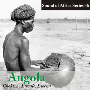 收聽Group of 7 Luvale Women的Samukonga Lunga Lyambala Lya Meli歌詞歌曲