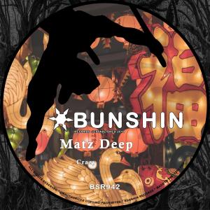 Matz Deep的專輯Crazy