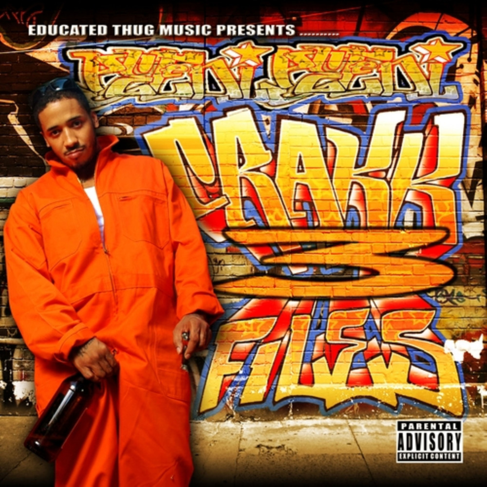 Outta control (Explicit)