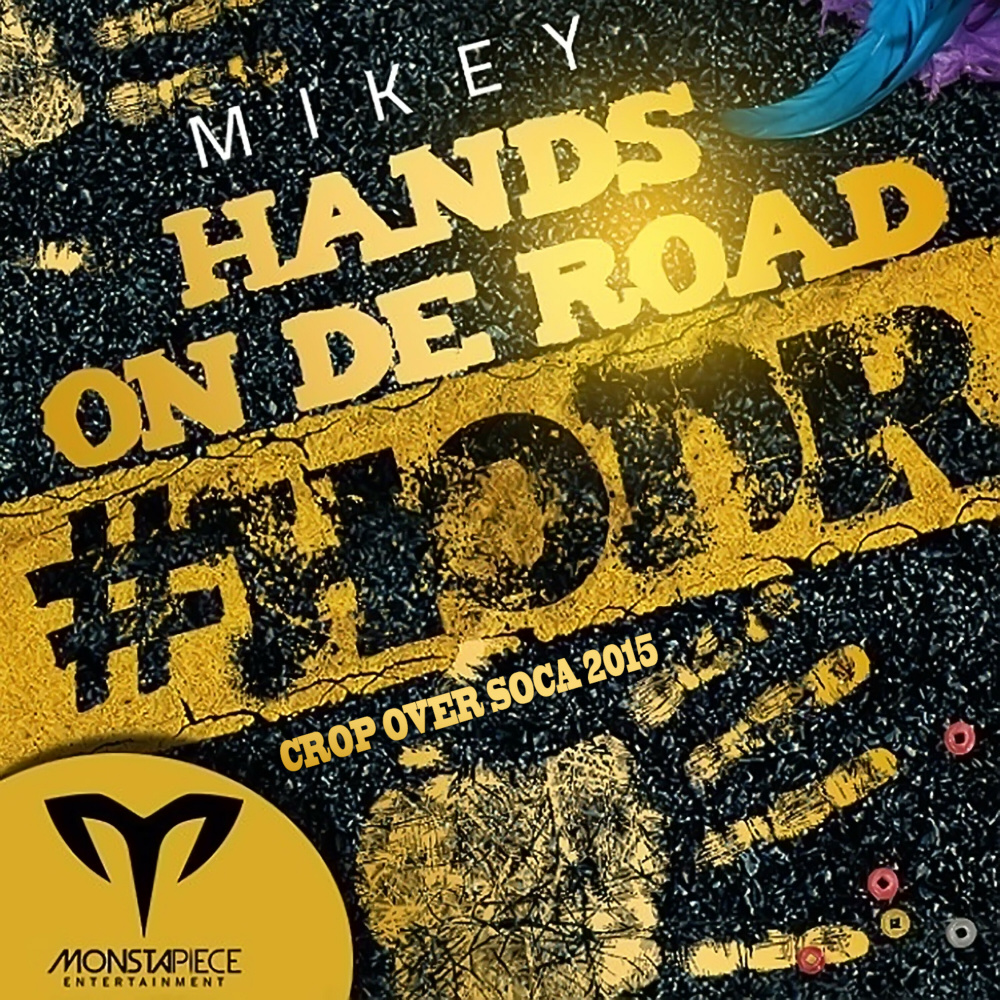 Hands On De Road (其他)