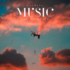 Listen to Rising Heights song with lyrics from Okami (Ọ)