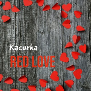 收聽Kacurka的Blue Eye歌詞歌曲